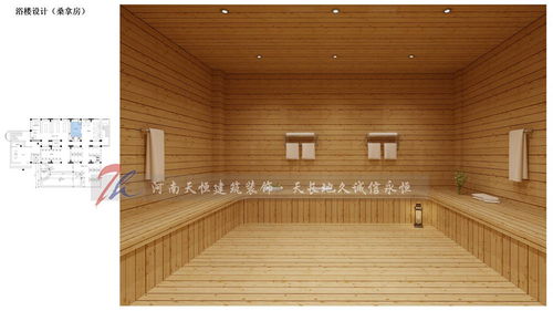 郑州酒店装修企业 海龙酒店装修施工项目风控