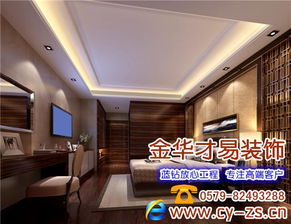 别墅装修设计公司 才易装饰靠谱的装修公司 别墅装修