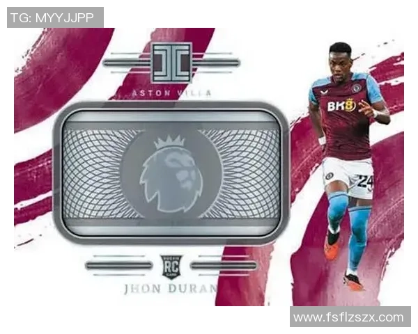 中国足球球星卡散卡市场热潮及其收藏价值分析 中国足球球星卡散卡市场热潮及其收藏价值分析