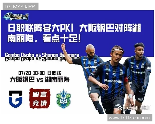 全球顶级足球联赛球星全名单汇总各大俱乐部阵容与球员数据解析 全球顶级足球联赛球星全名单汇总各大俱乐部阵容与球员数据解析