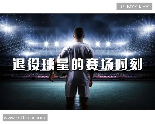 汉沽走出的知名足球球星盘点他们的成长故事与辉煌时刻 汉沽走出的知名足球球星盘点他们的成长故事与辉煌时刻