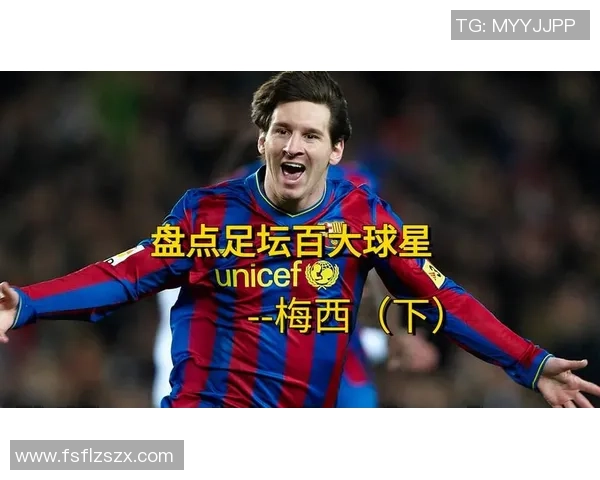 贵州足坛知名球星全纪录与杰出代表人物名单盘点 贵州足坛知名球星全纪录与杰出代表人物名单盘点