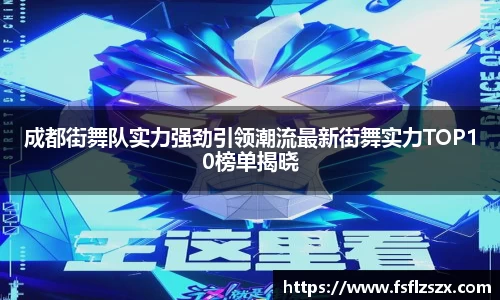 安博电竞官网