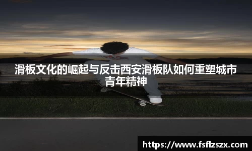 安博电竞官网