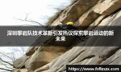 安博电竞官网