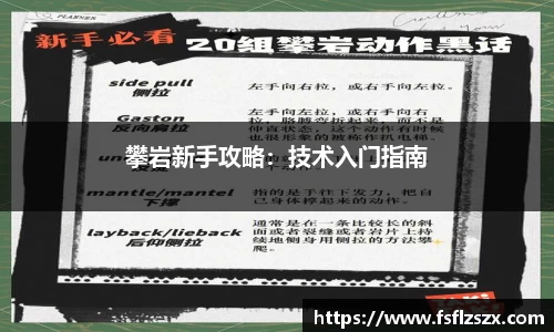 安博电竞官方网站
