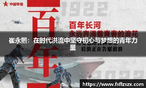 安博电竞平台
