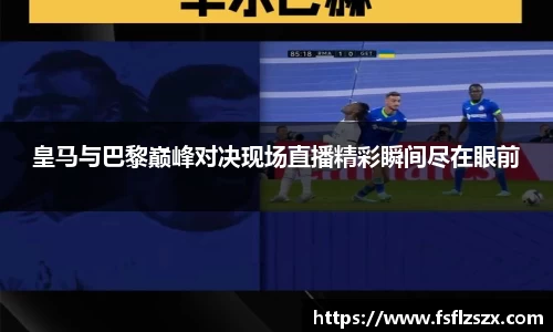 安博电竞官方网站