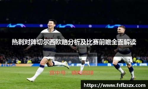 安博电竞官方网站