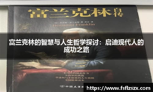 安博电竞官方网站