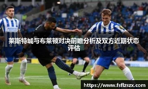 安博电竞官方网站