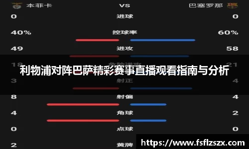 安博电竞平台