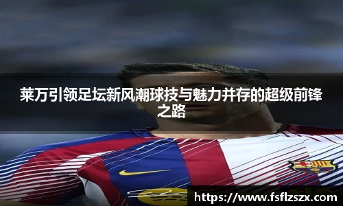 安博电竞官方网站