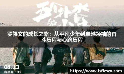 安博电竞官方网站