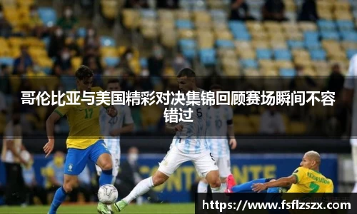 安博电竞官方网站
