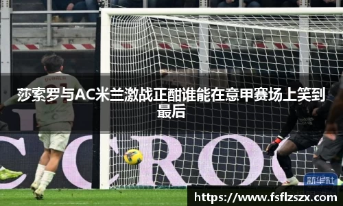 安博电竞官方网站