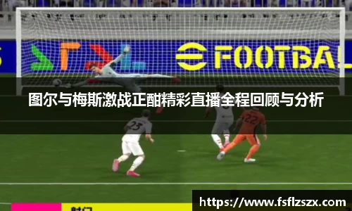安博电竞官网