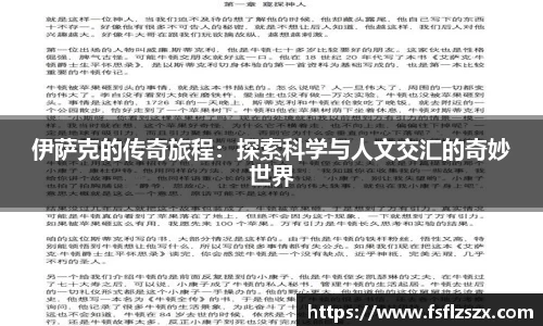 安博电竞平台
