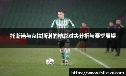 安博电竞官网