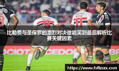 安博电竞平台