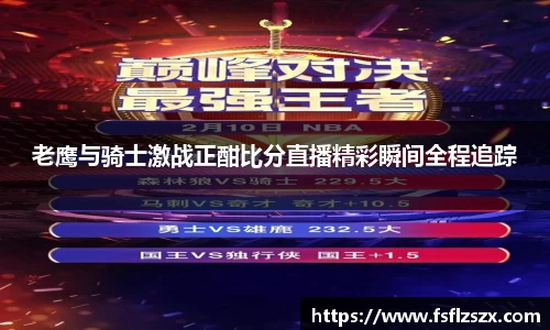 安博电竞官网