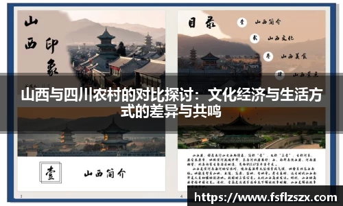 安博电竞平台