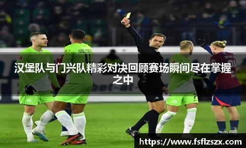 安博电竞平台