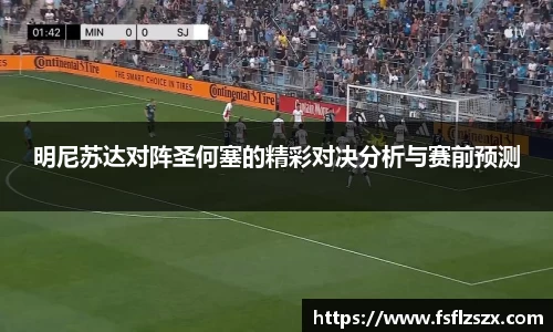 安博电竞官网