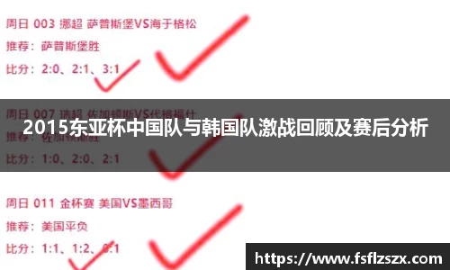 安博电竞