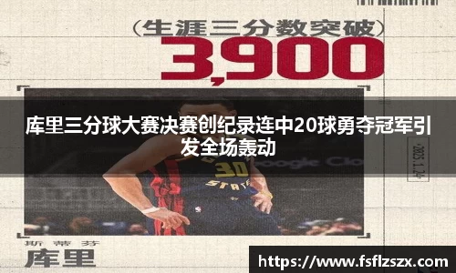 安博电竞官方网站
