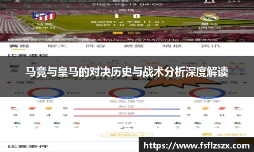 安博电竞官网
