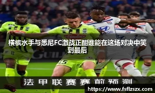 安博电竞