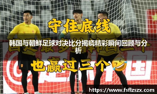 安博电竞平台