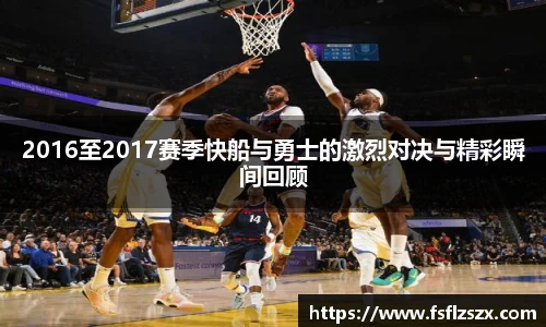 安博电竞