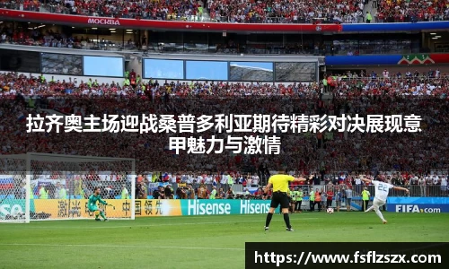安博电竞平台