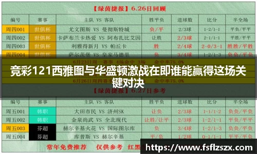 安博电竞官方网站