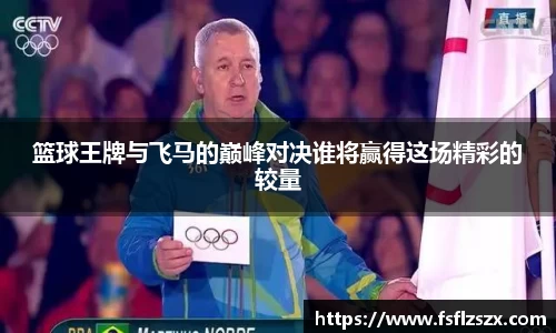 安博电竞官方网站