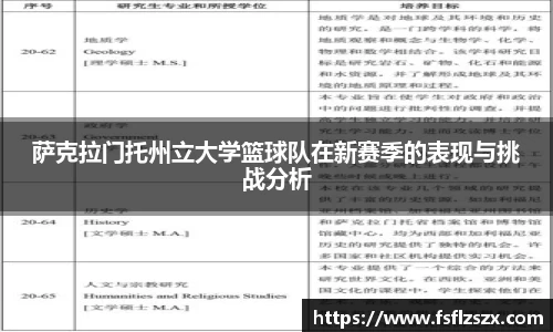 安博电竞