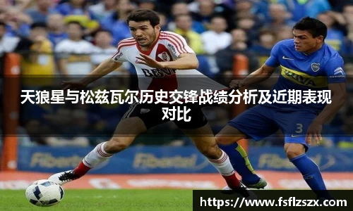 安博电竞