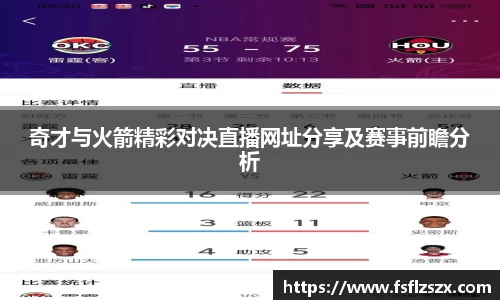 安博电竞平台