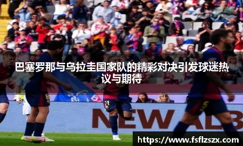 安博电竞官网