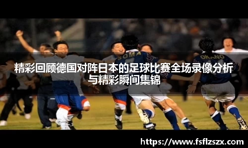 安博电竞平台
